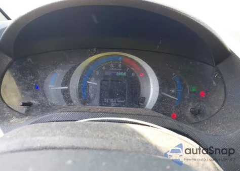 2011 Honda Insight Ex z USA, uszkodzony, nr VIN JHMZE2H74BS005777